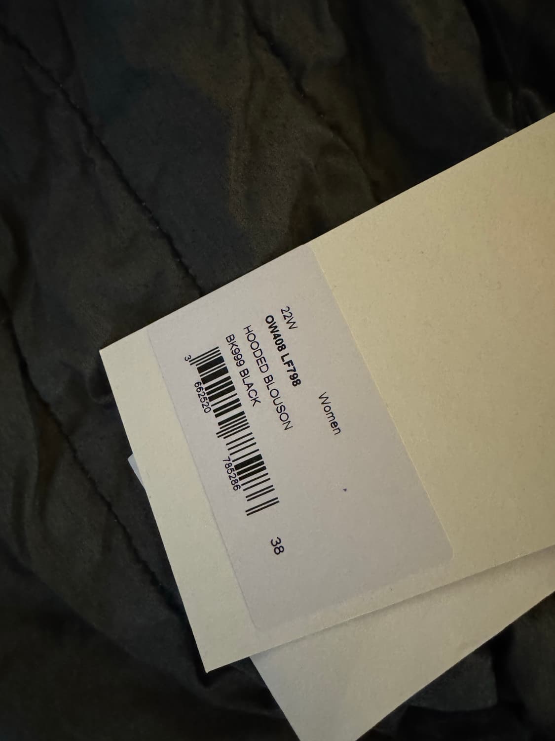 르메르 오버사이즈 후드 블루종 자켓 38사이즈 새상품 상품이미지7