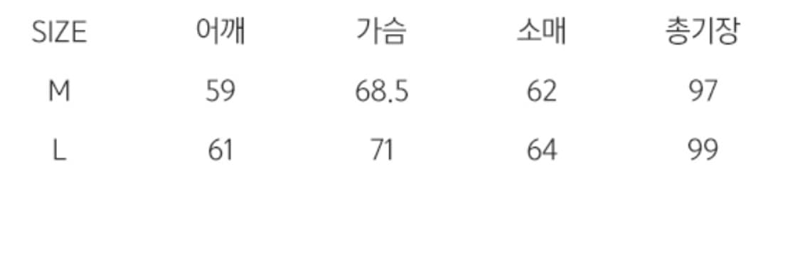자바나스 111 에센셜 피쉬테일 덕다운 롱패딩 카키 L 상품이미지3