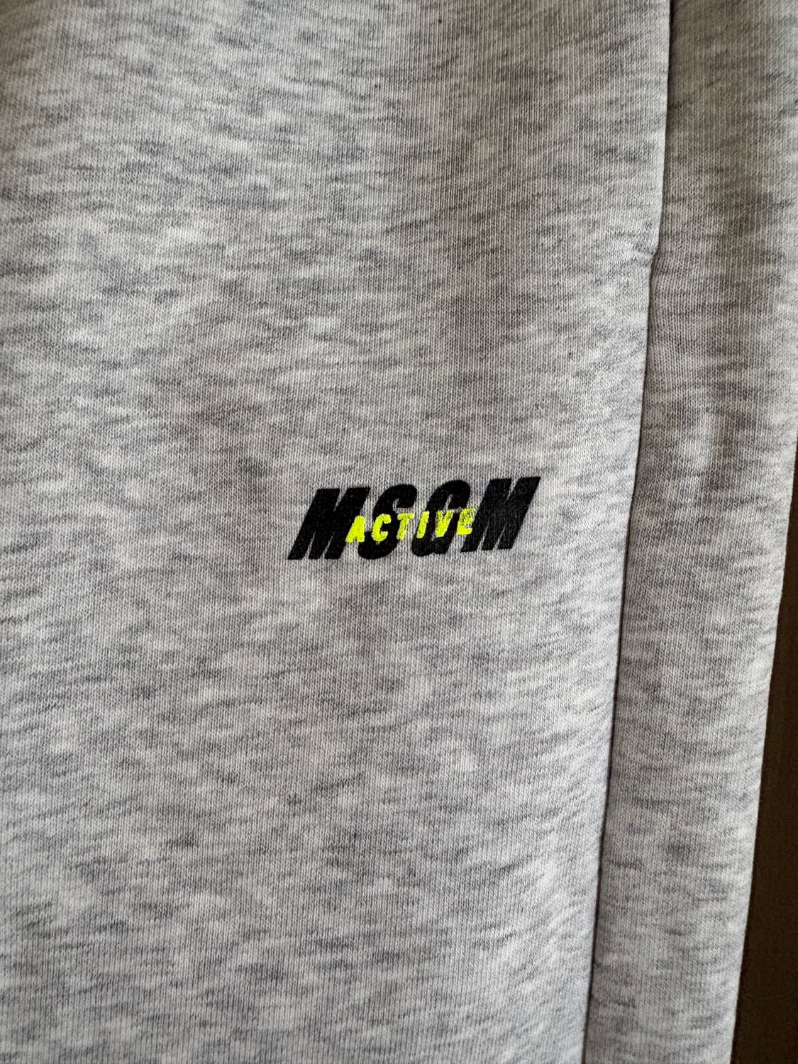 MSGM 액티브웨어 새깅 팬츠 트레이닝 M 새상품 상품이미지2