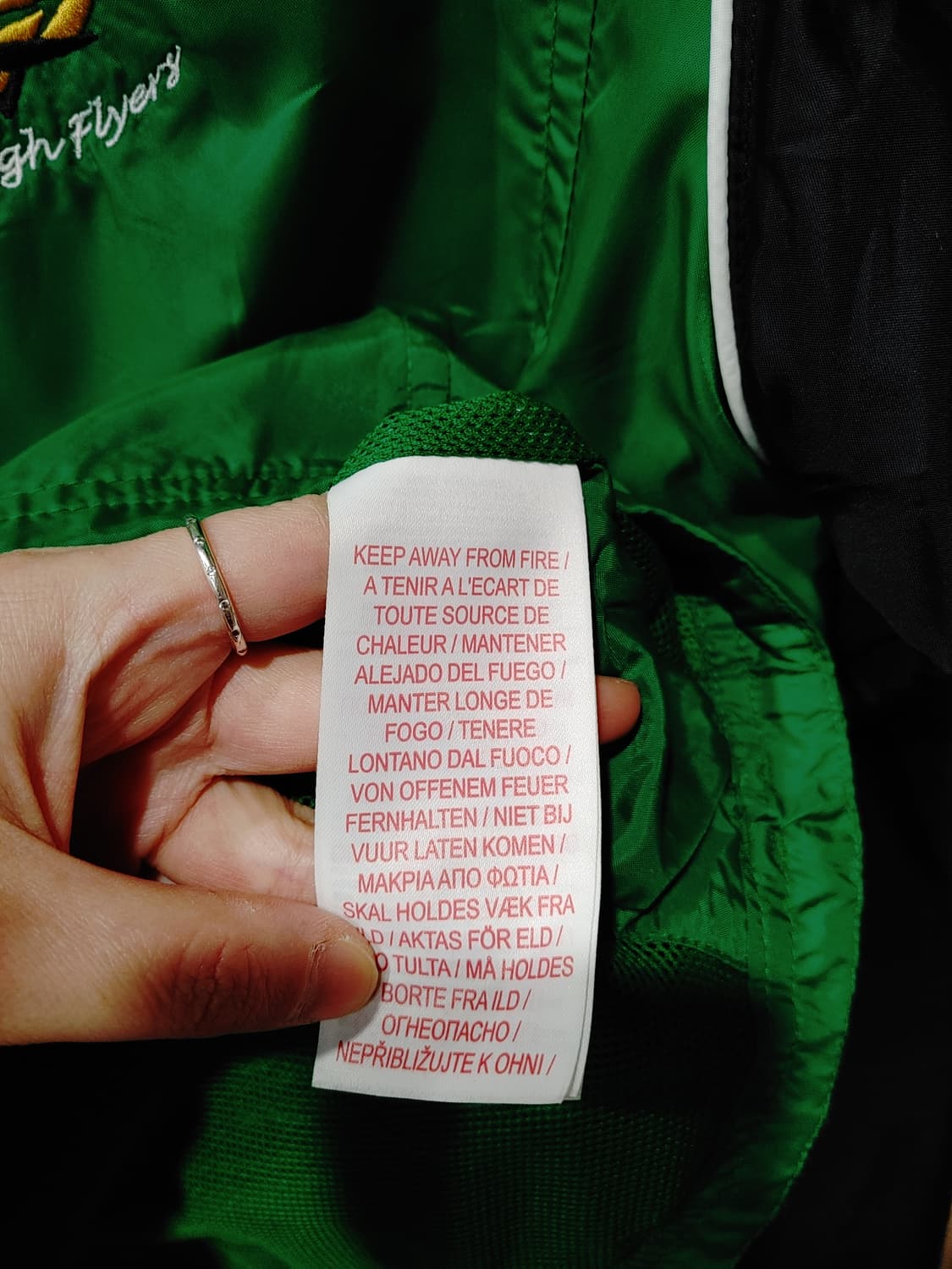 무배) 나이키 패널 바람막이 자켓 - XL 상품이미지6