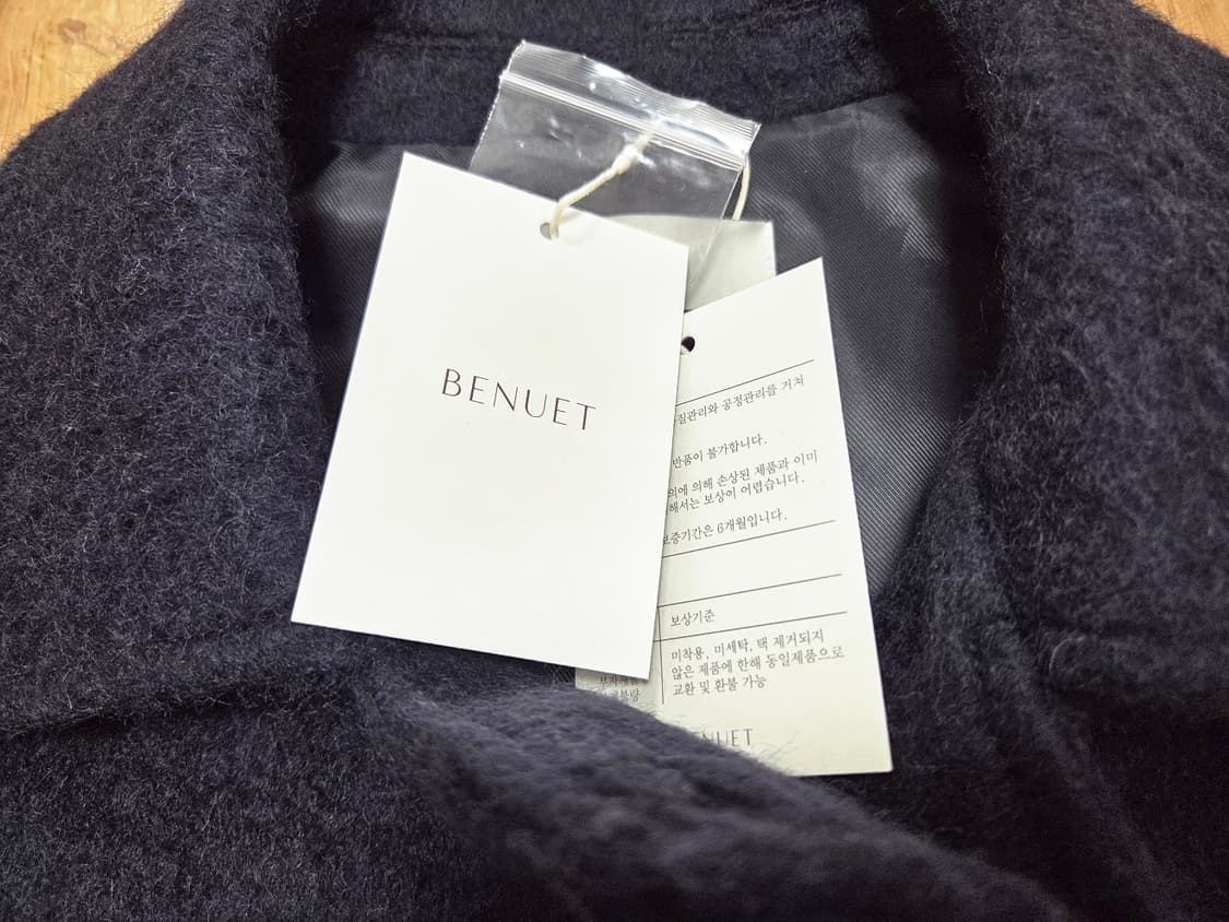 베뉴엣(BENUET) 다크네이비 밀란 코트 프리사이즈 새상품 상품이미지9