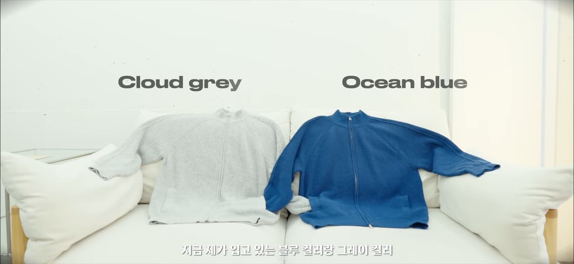 츠통령x월스와일무브먼트 라인 모크넥 투웨이 니트 집업 상품이미지1