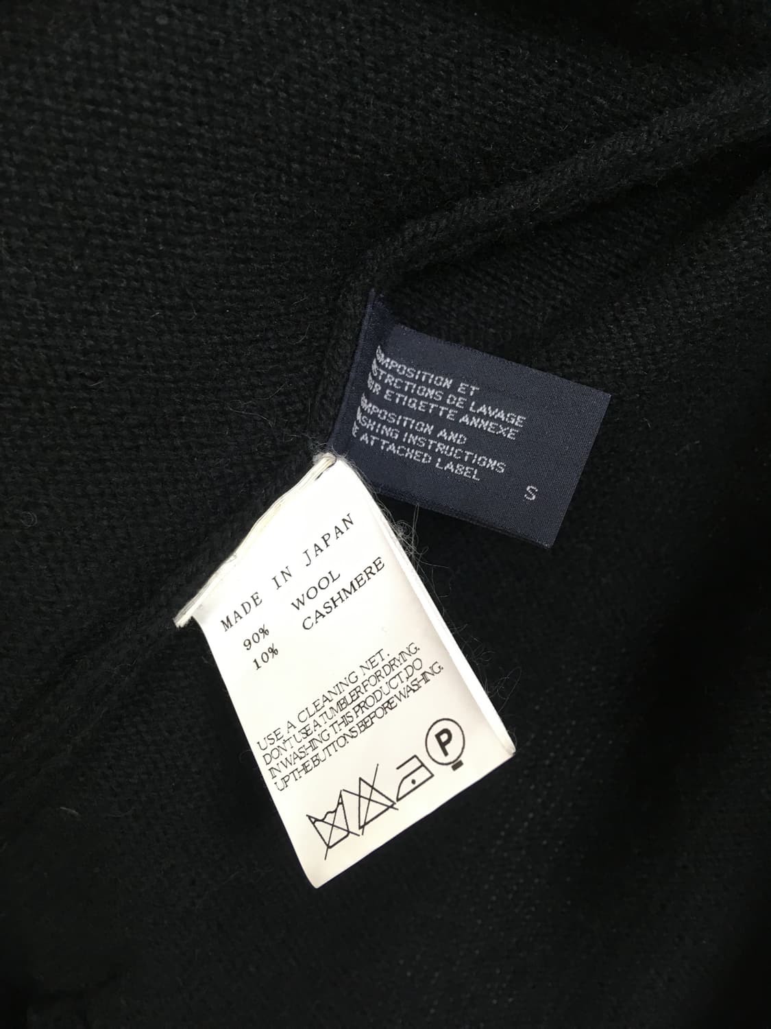 리미 푸 프린지 가디건 상품이미지6