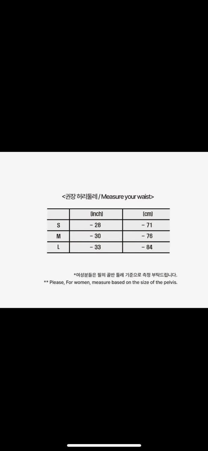 플라스틱프로덕트 CALF POCKET PANTS (EMERALD) 상품이미지6