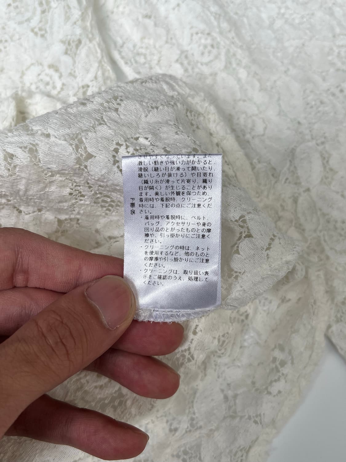 세실 맥비 플라워패턴 자수 셔츠 상품이미지7