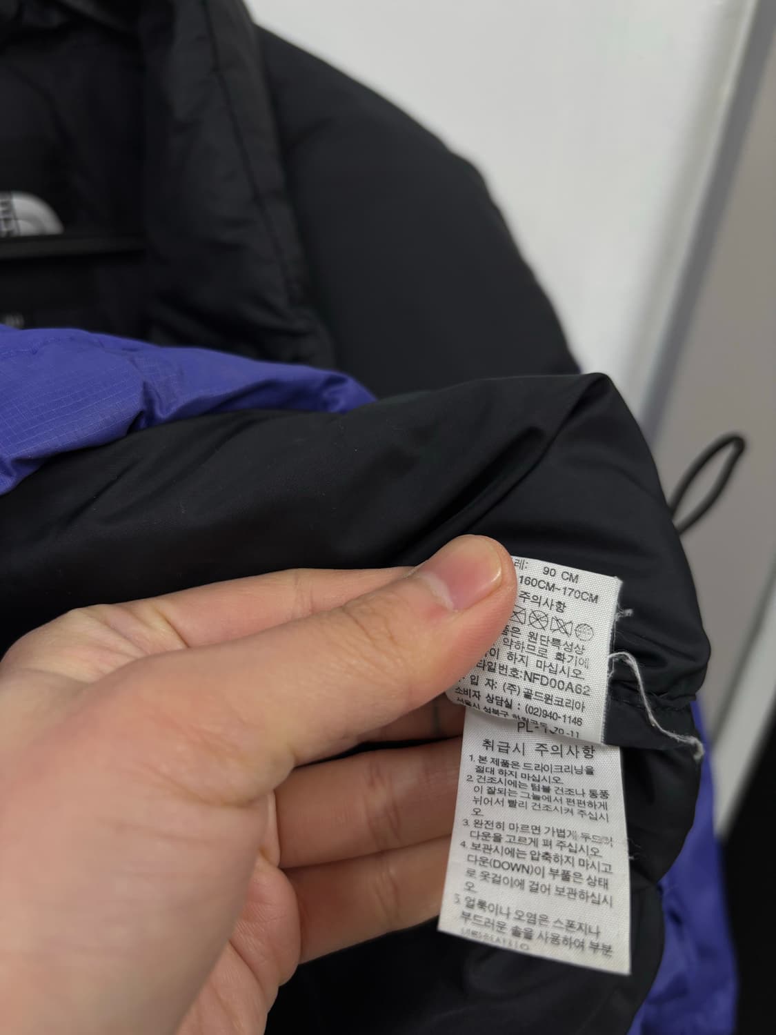 노스페이스 눕시700 다운패딩 상품이미지7