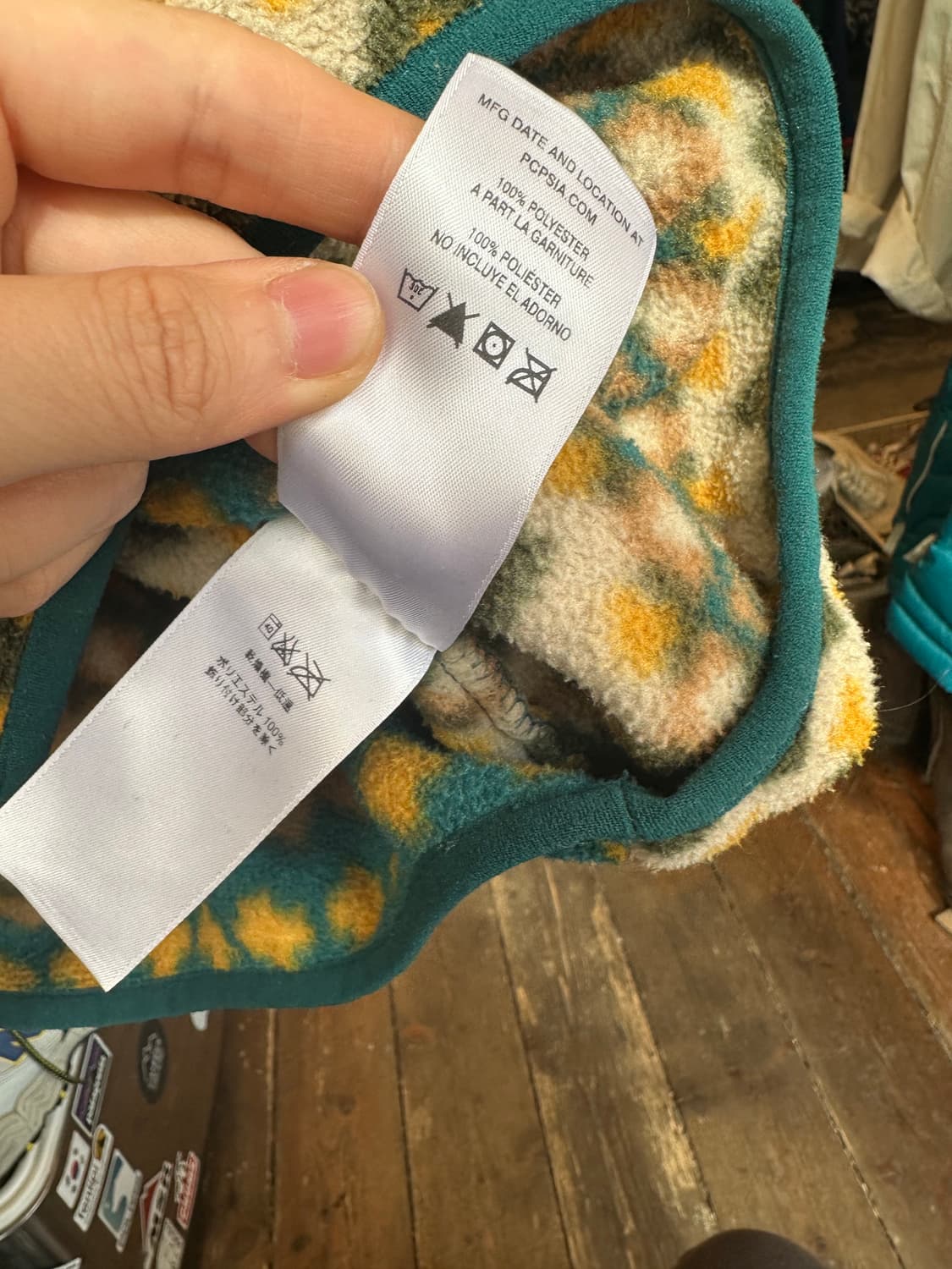 Z-416 파타고니아 신칠라  상품이미지7