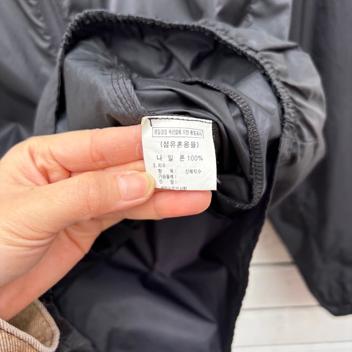 The North Face 노스페이스 바람막이 자켓 상품이미지8