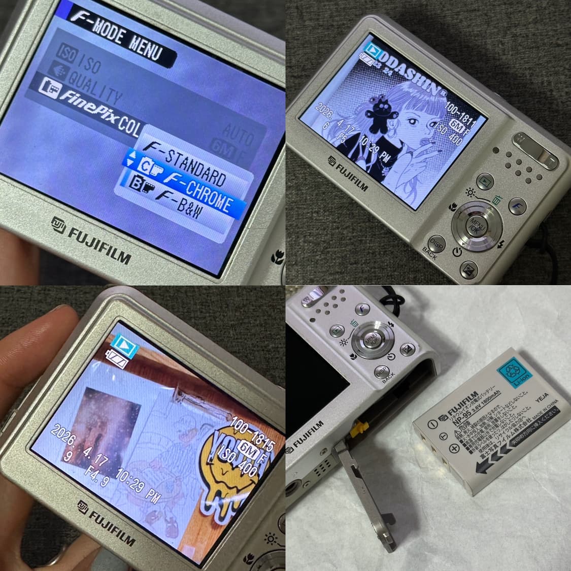 박스셋 전설의명기 수퍼CCD 📸 후지필름 F30+케이스 (작례O) 상품이미지8