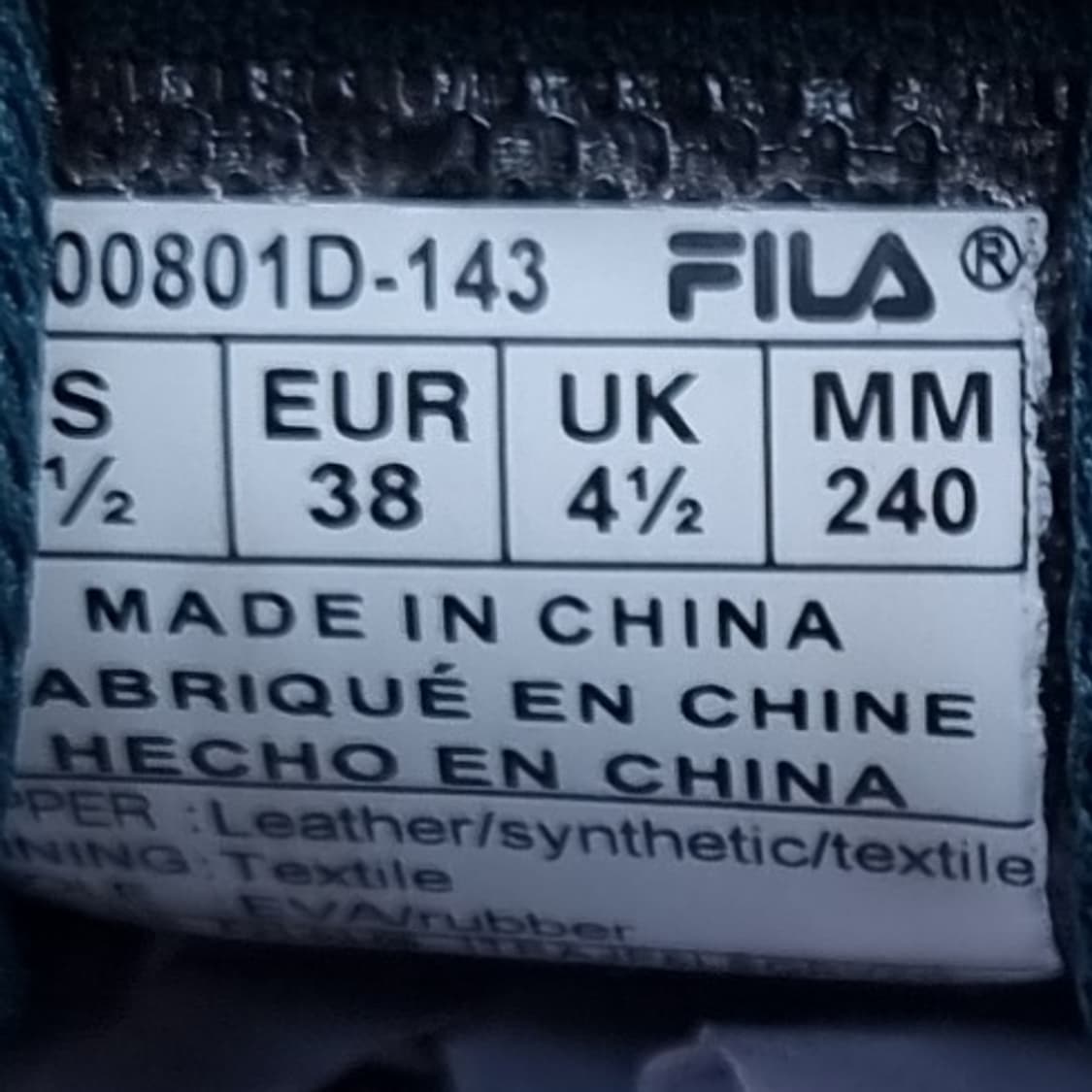 휠라 오크먼트 TR 운동화240 상품이미지5