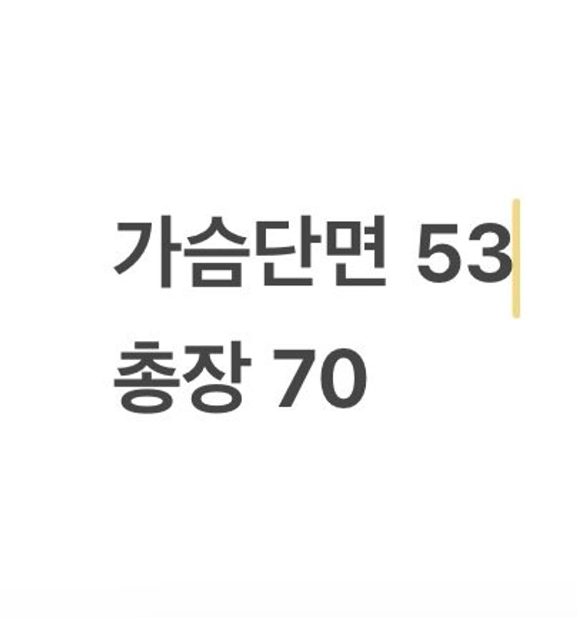 [정품/L] 미즈노 바람막이 후드 집업 b13 상품이미지9