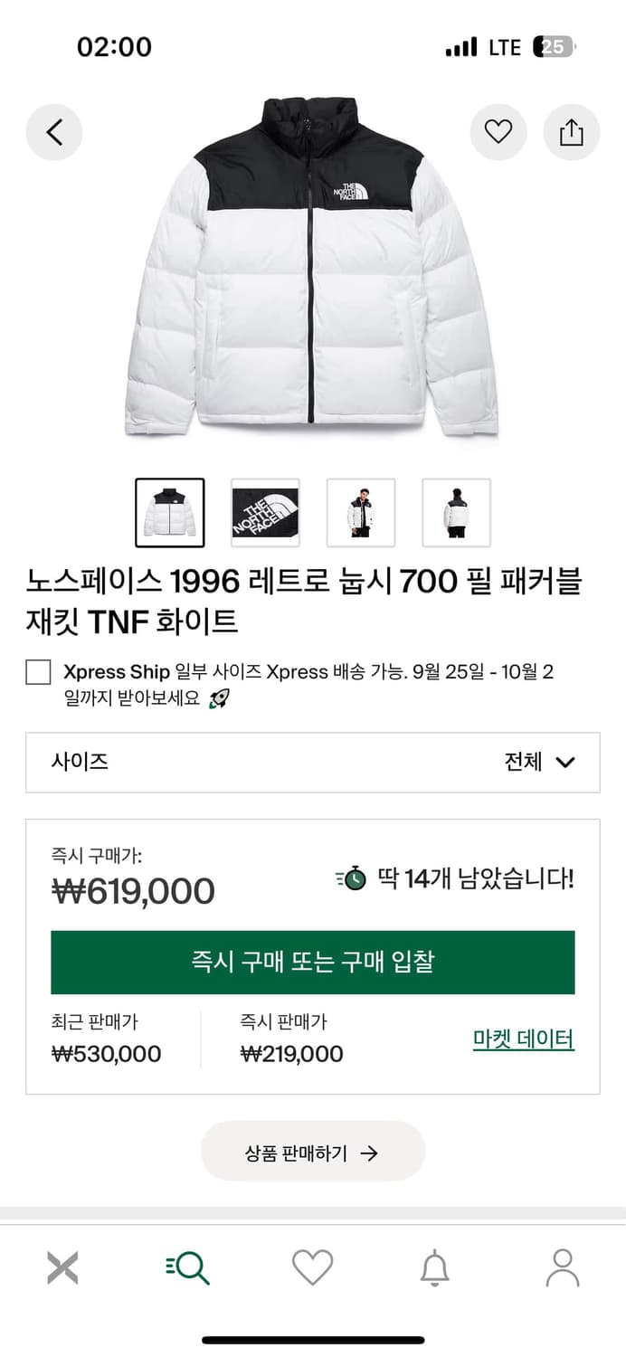노스페이스 1996 레트로 눕시 700 필 패커블 재킷 TNF (S) 상품이미지3