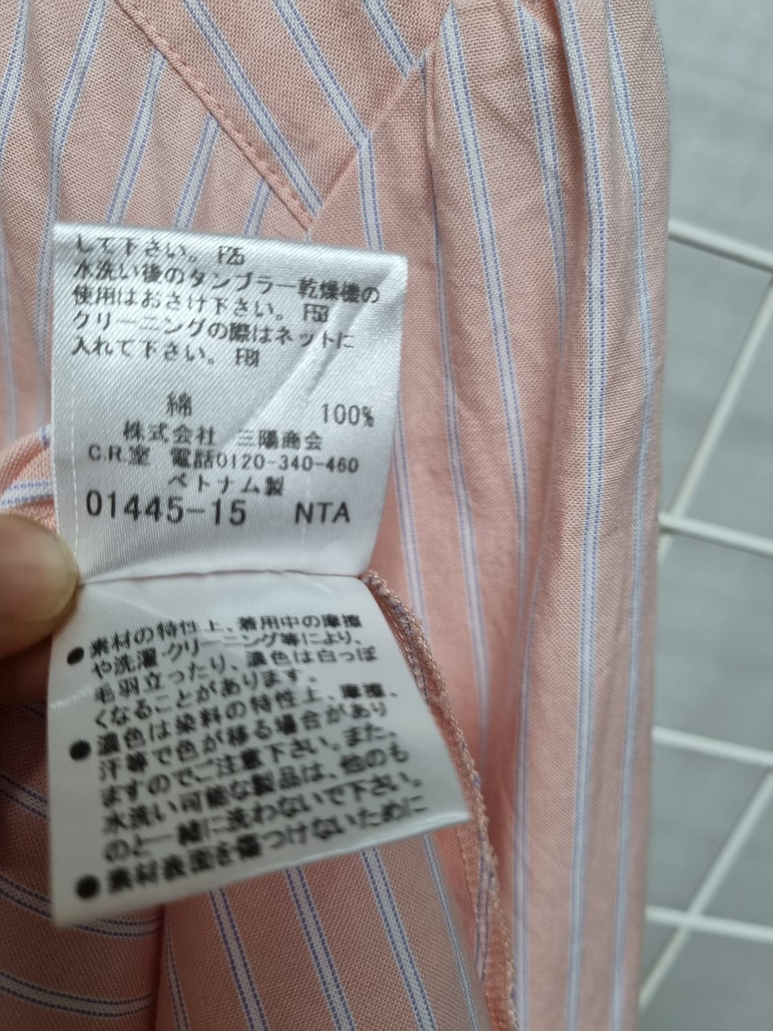 버버리 블루라벨 원피스 38 (일본판) 상품이미지10