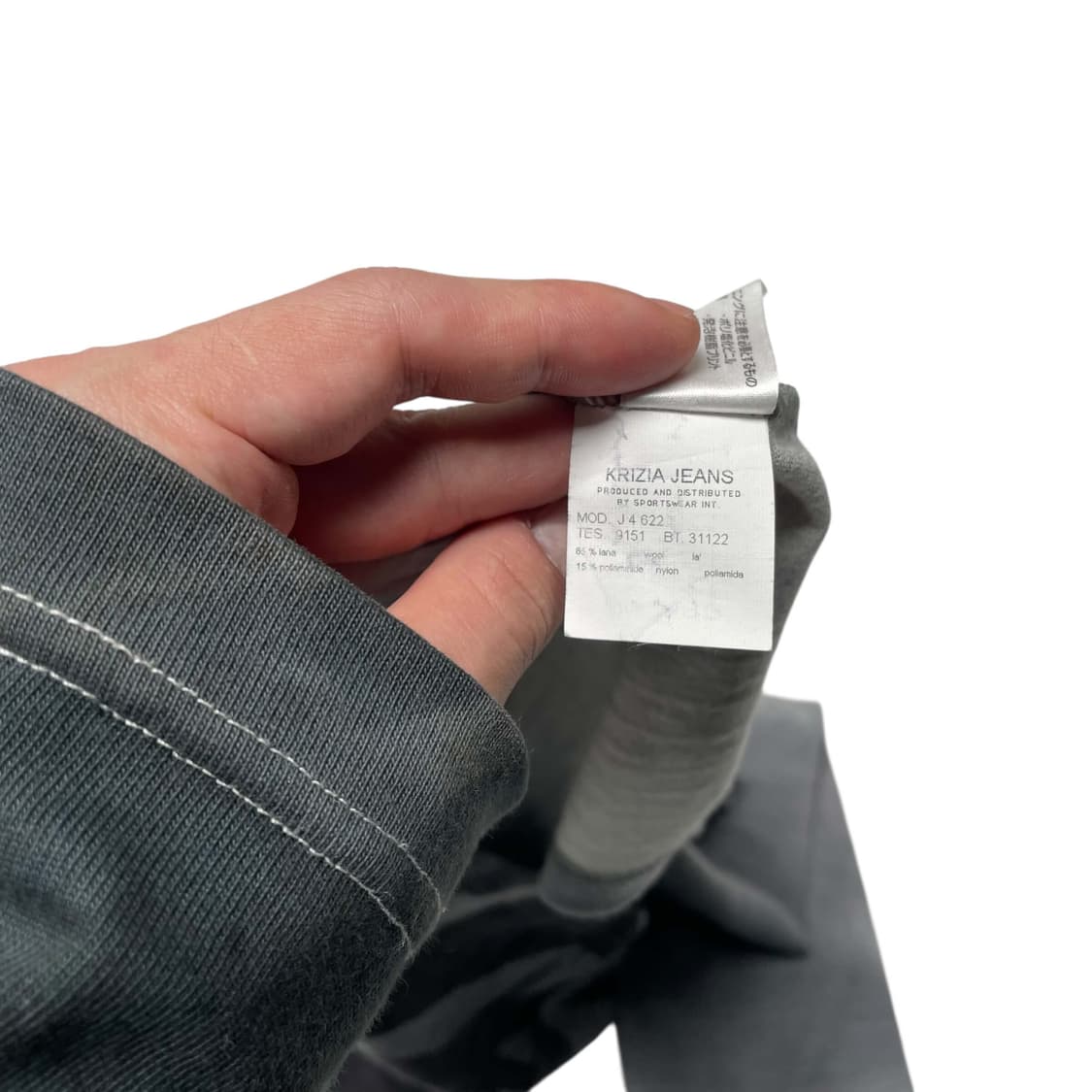 Krizia  jeans지브라 블리치 울블렌드 니트(italy made) 상품이미지8