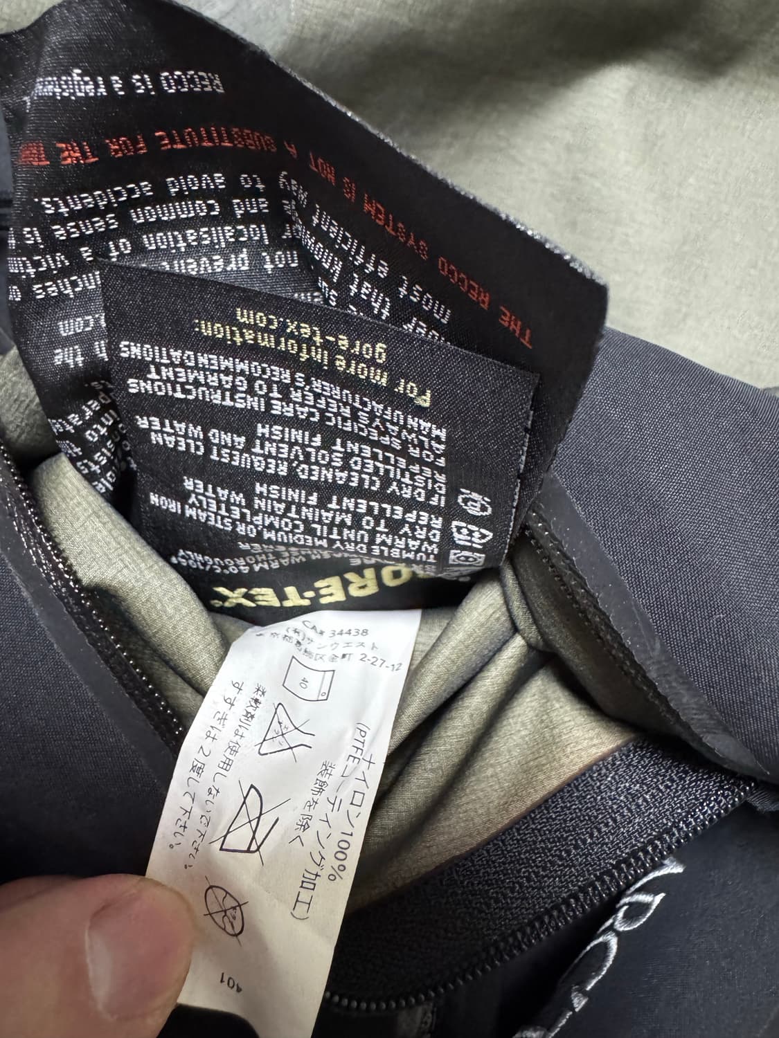 [L]아크테릭스 사이드와인더SV고어텍스 자켓 상품이미지10