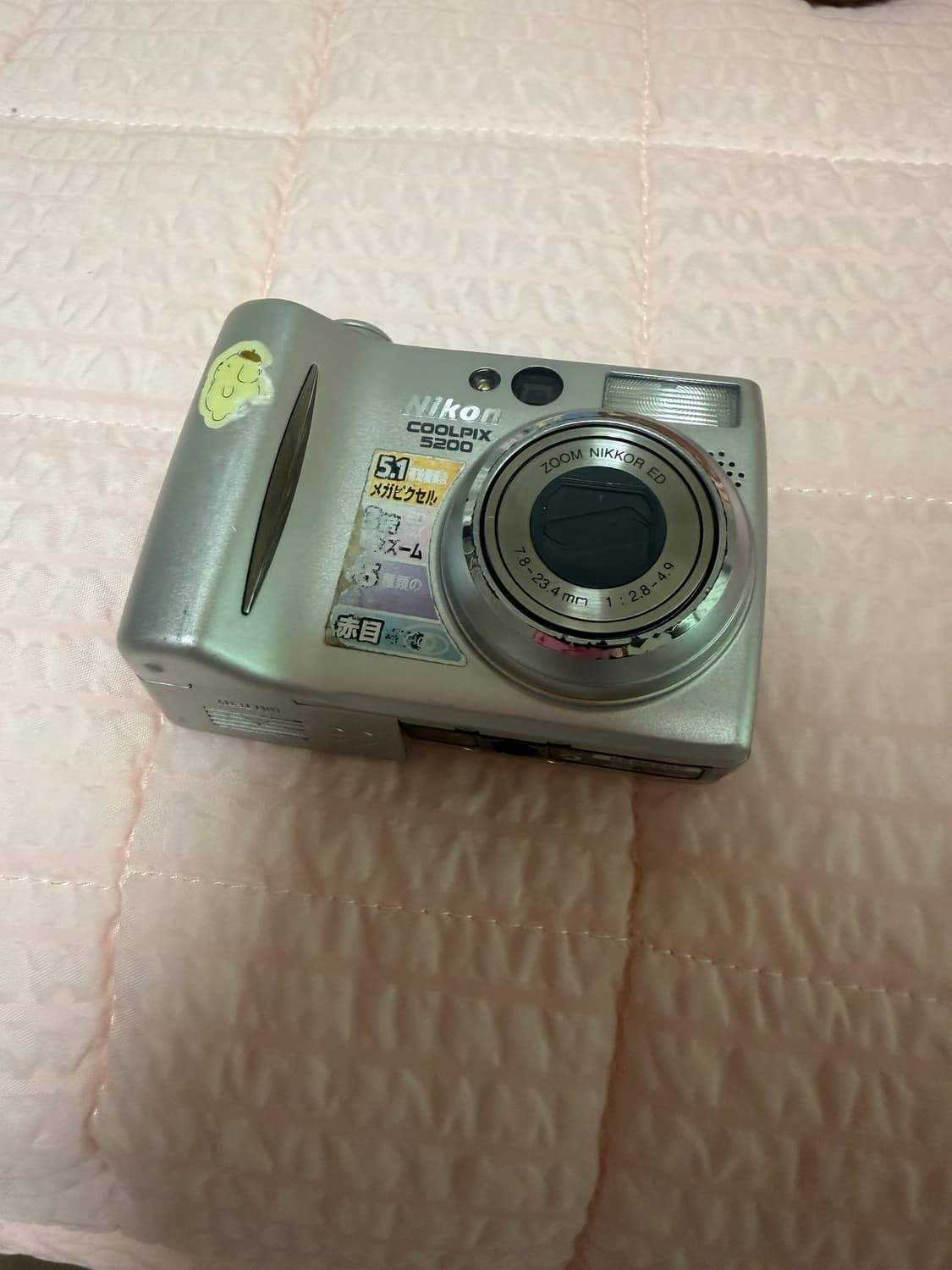 니콘 쿨픽스 5200 디카 디지털카메라 상품이미지1