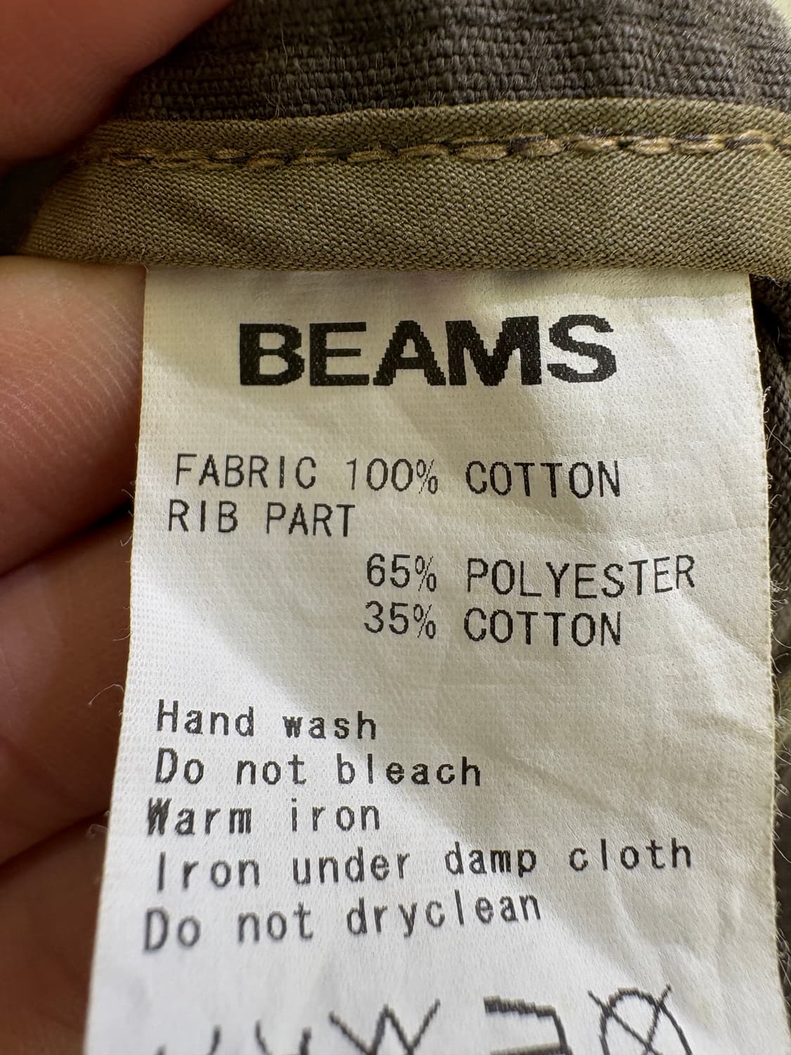 BEAMS 자켓 상품이미지7