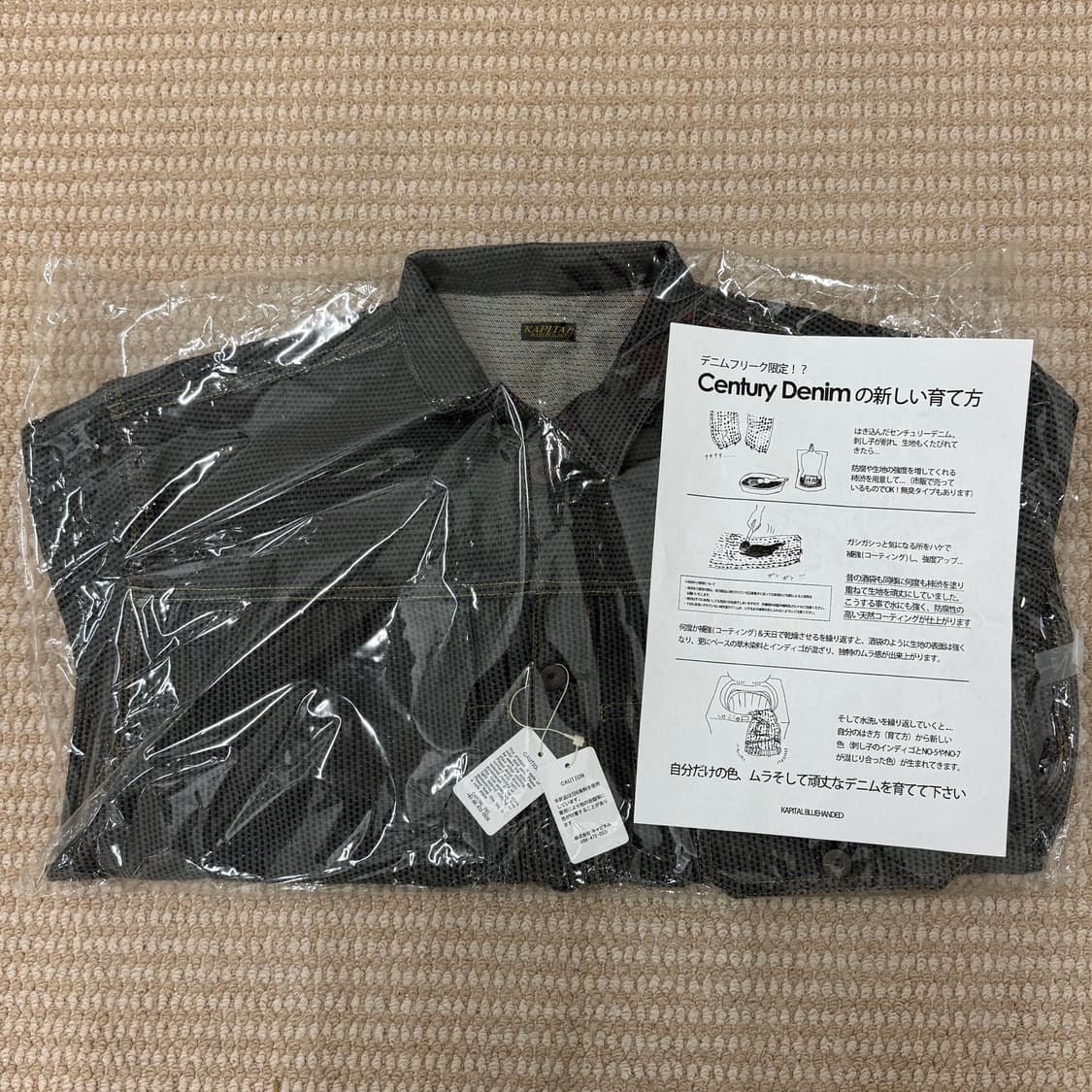 캐피탈 센츄리 데님 자켓 No.7+S 상품이미지10