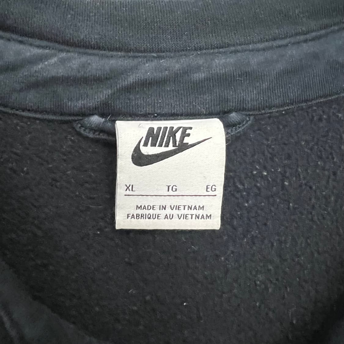 나이키 추리닝 집업 상품이미지2