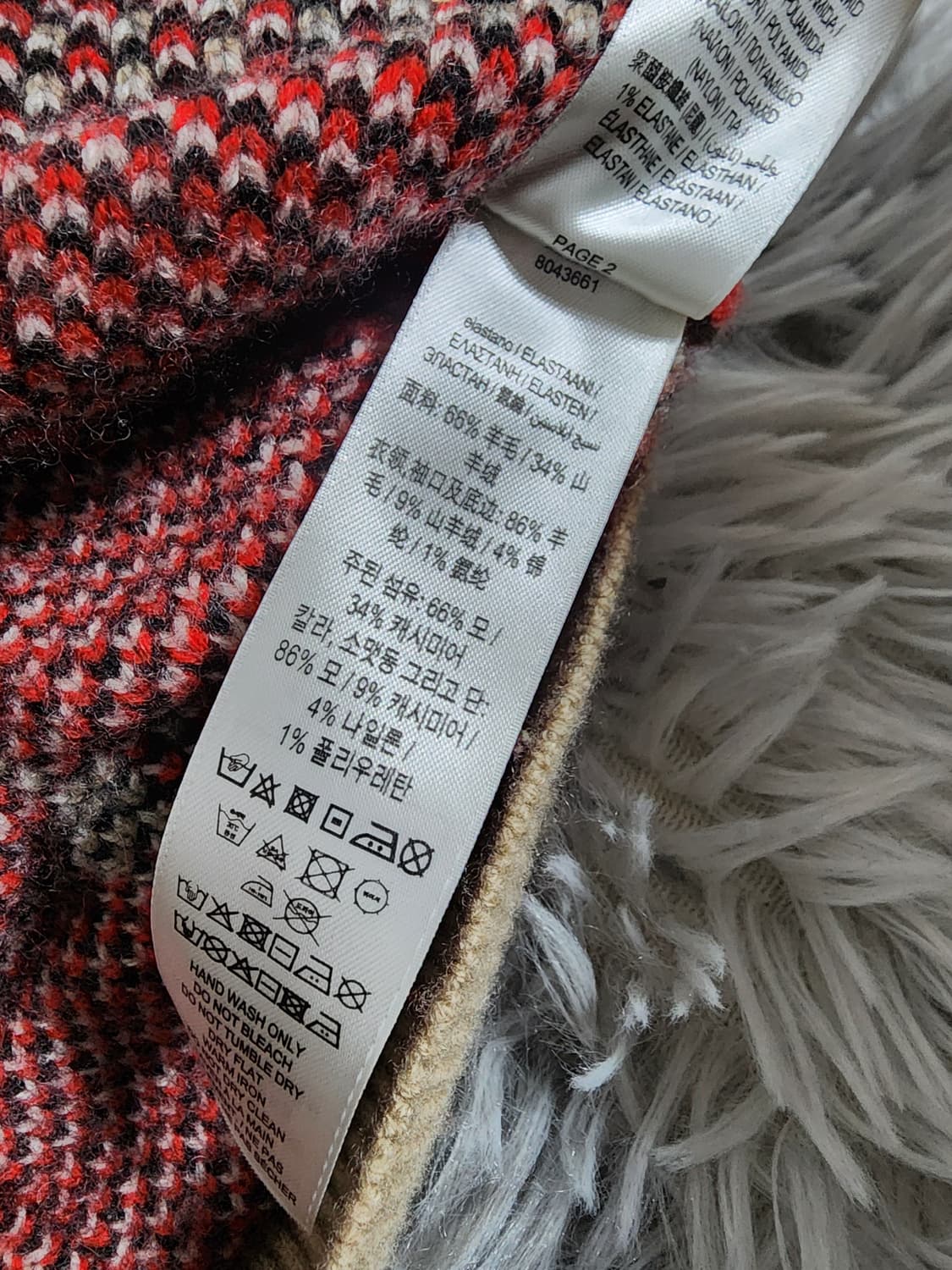 버버리 체크 키즈 V넥 니트 스웨터 상품이미지5