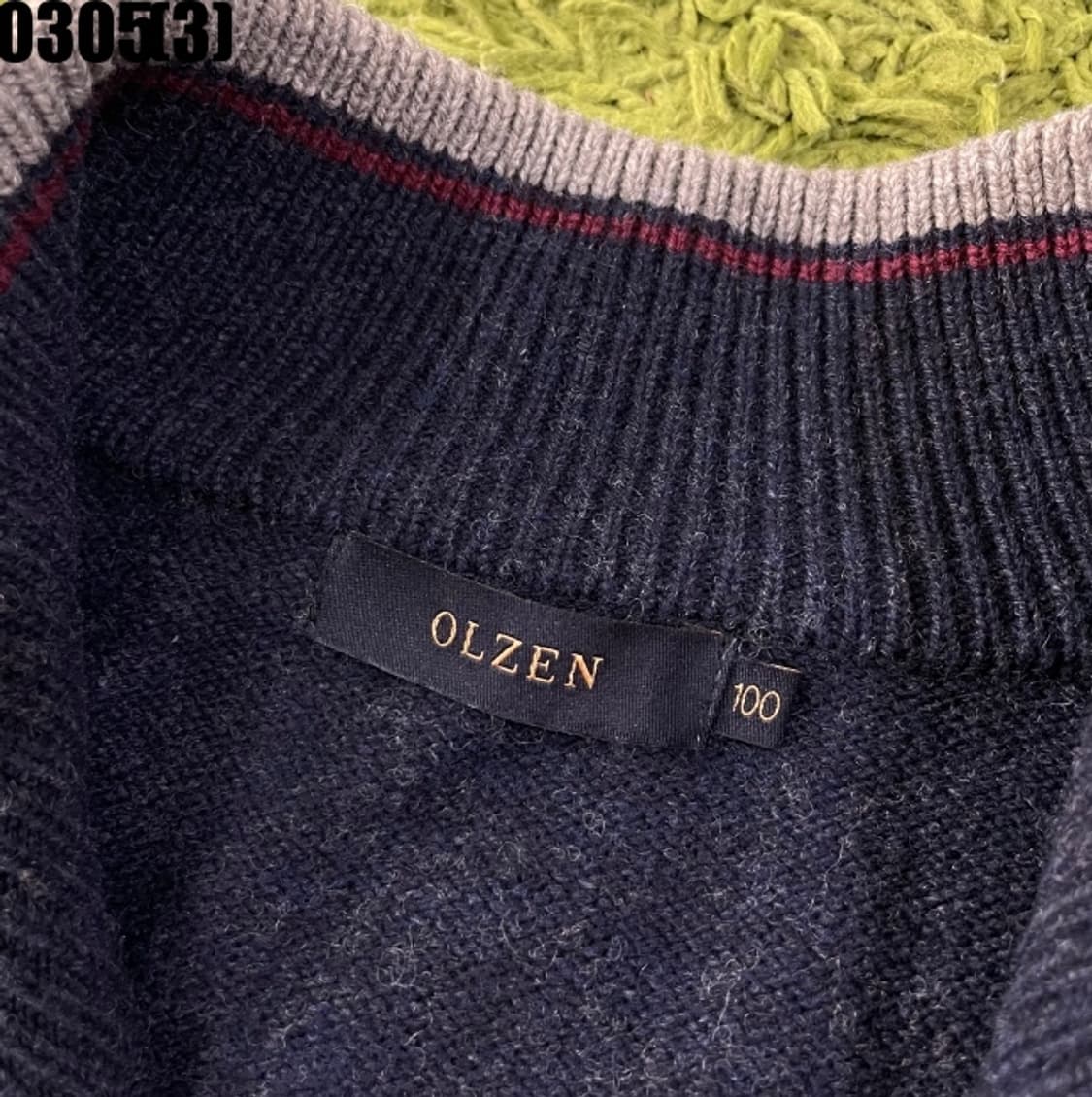 올젠 니트 집업 자켓 상품이미지3