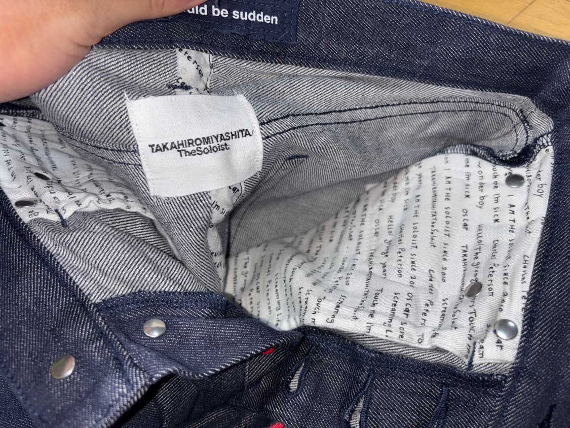 솔로이스트 오스카 데님팬츠 (매물 구할때 까지만 할인하겠습니다) 상품이미지9