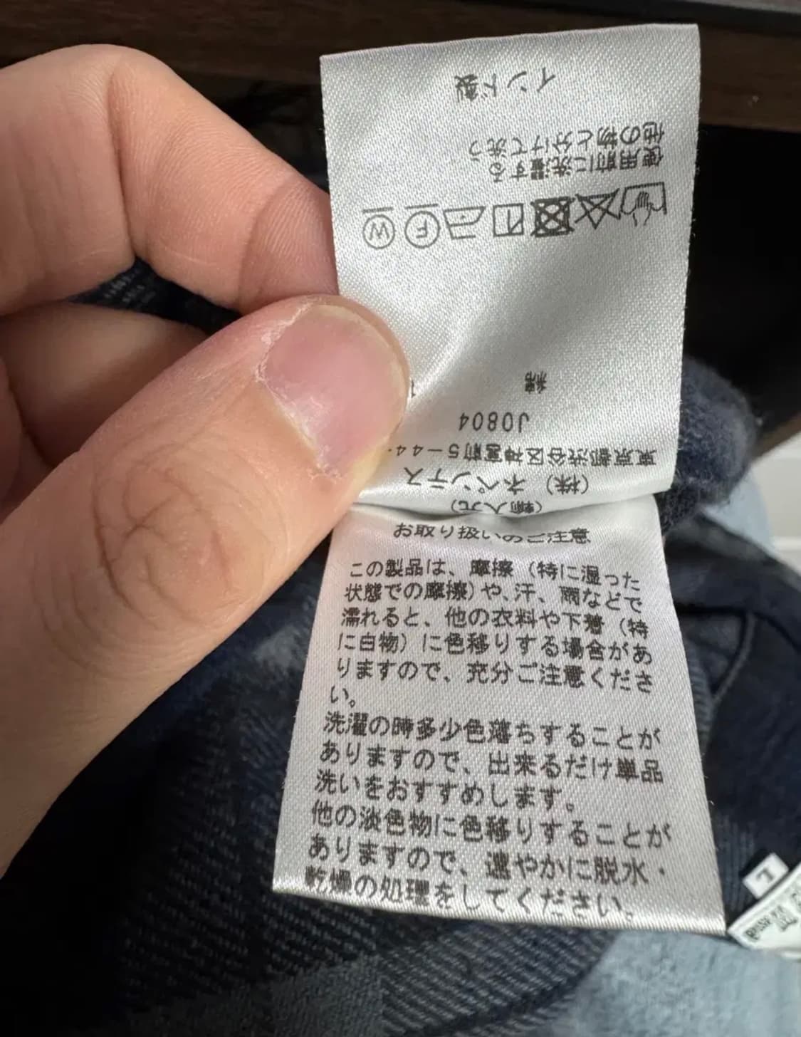 [L]남이서팔 6포켓 플란넬 셔츠 팝니다 상품이미지5