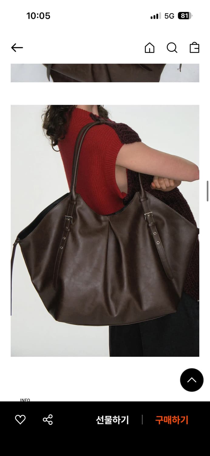 여밈 belted shopper bag 브라운 상품이미지2