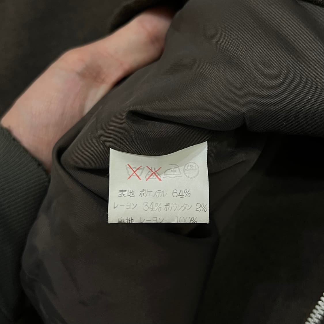  캔디하우스 집업 블레이저 y16269 상품이미지8