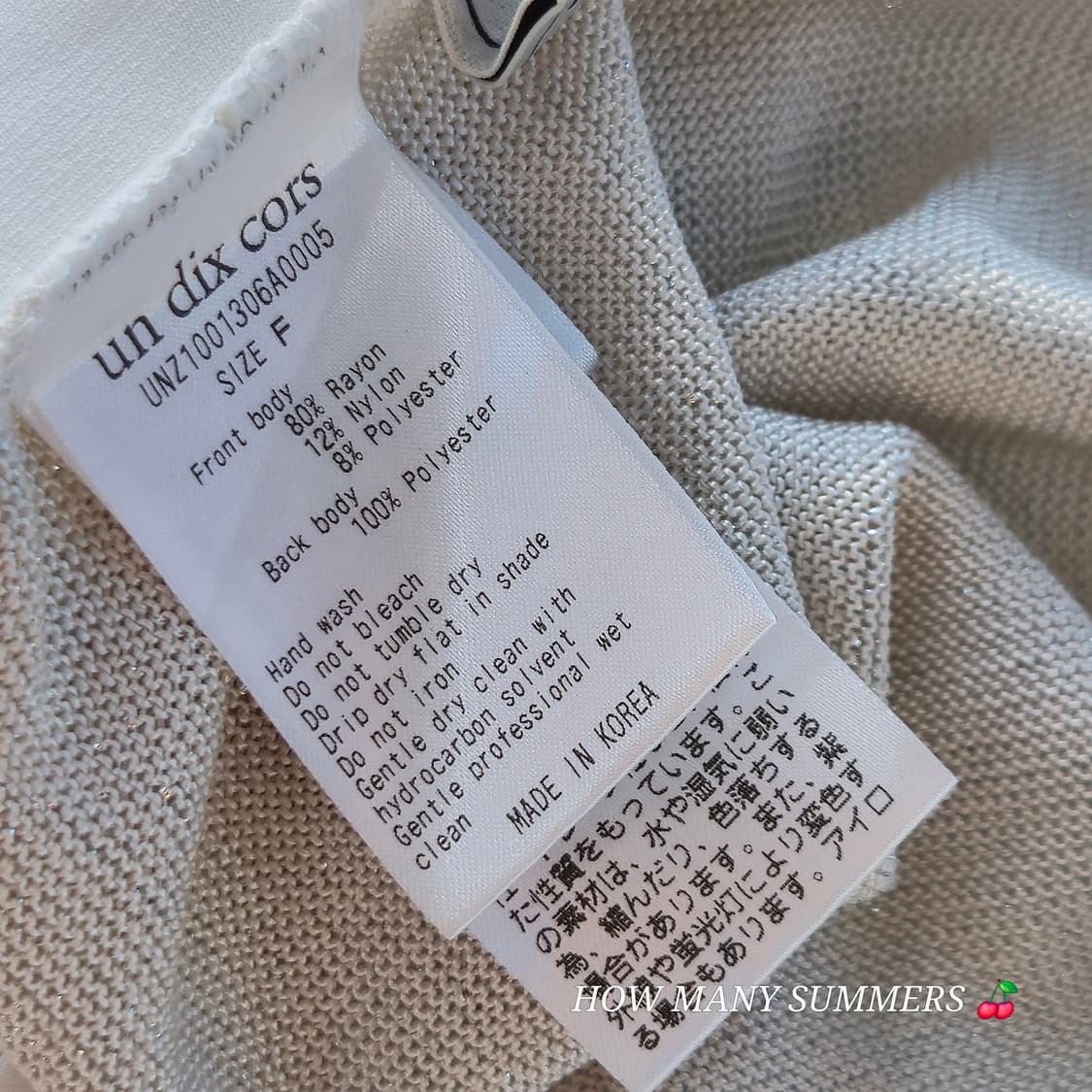 슬리브리스 글리터 아이보리/화이트 여름 상품이미지4