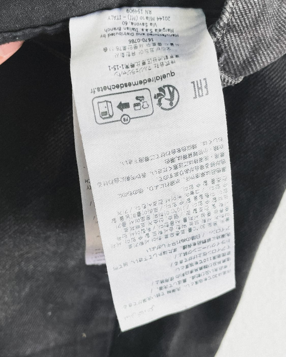 MM6 23SS 루즈 스트레이트핏 드롭크로치 데님 상품이미지8