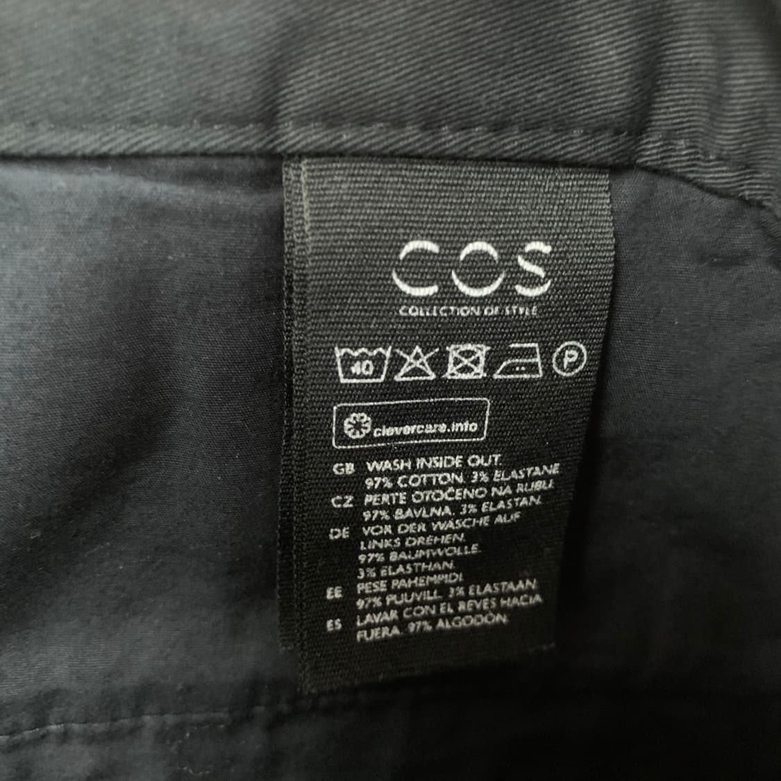 32인치 COS 코스 네이비 원턱 트라우저 코튼팬츠 면바지 상품이미지5