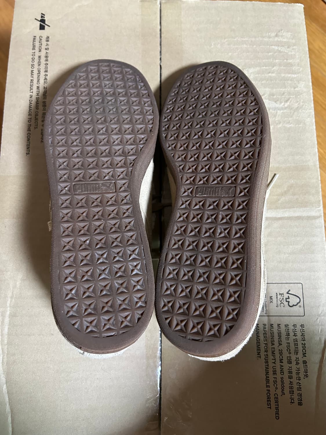 푸마 스웨이드 검 브라운 스니커즈 상품이미지3