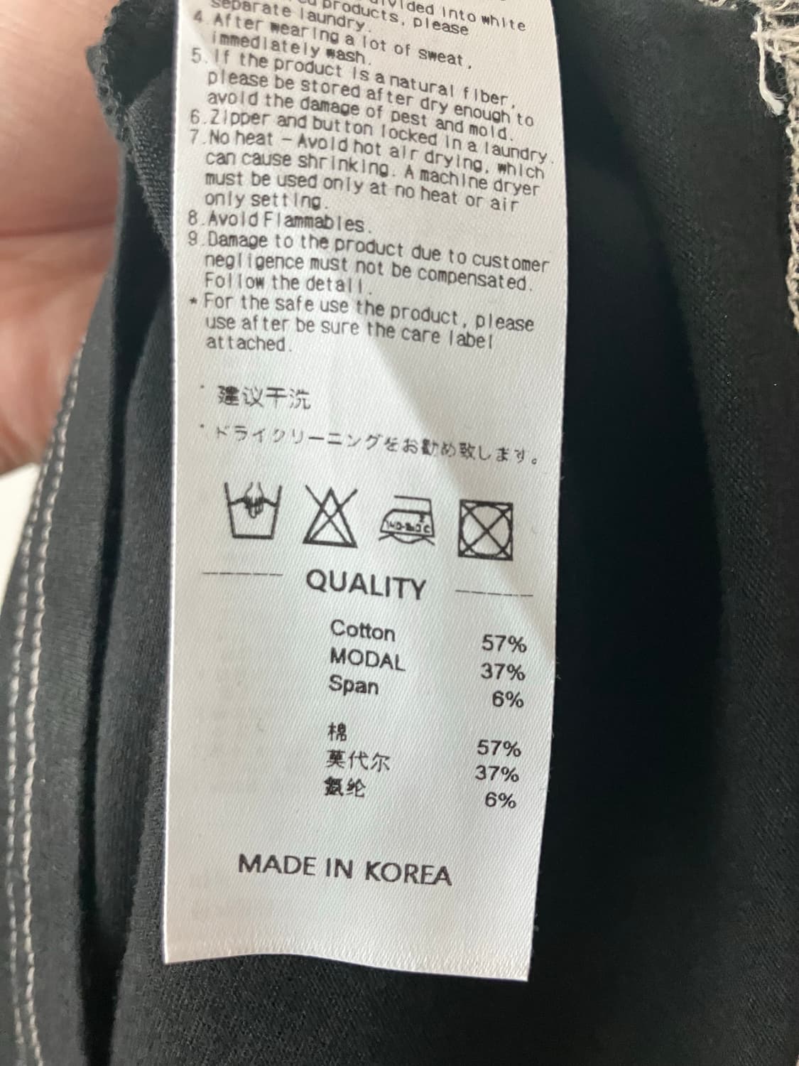 스컬프터 프린팅 티셔츠 상품이미지7