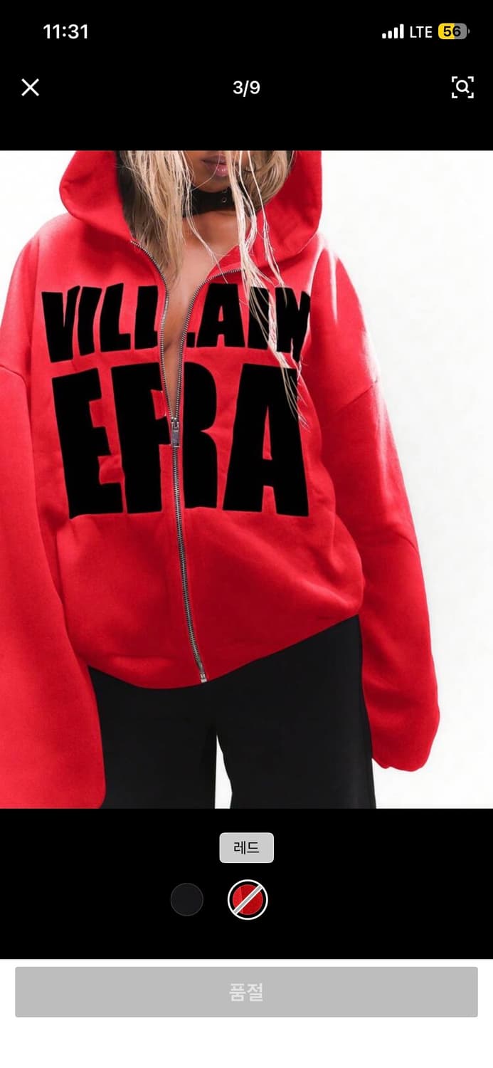 Sumwon villain era hoodie 상품이미지3