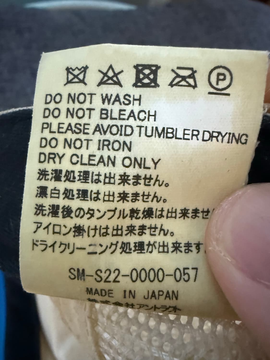 세인트미카엘 엔젤캡 판매합니다 상품이미지3