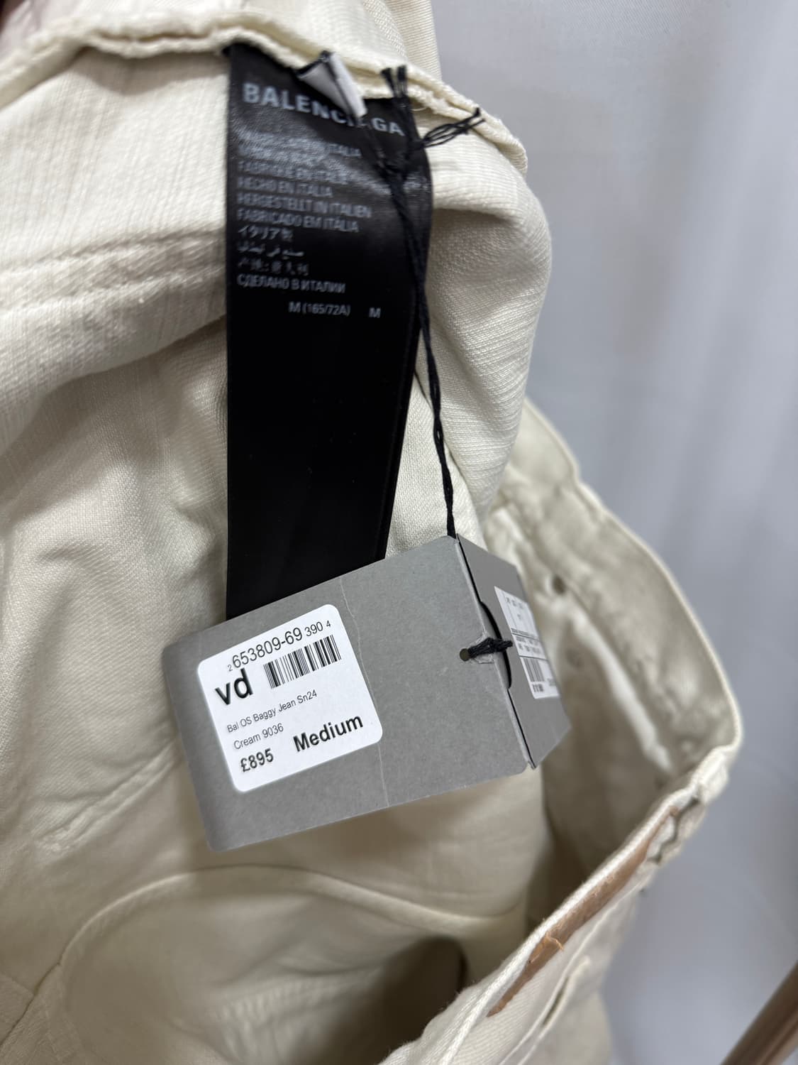 발렌시아가 라지배기 데님팬츠 M  상품이미지4