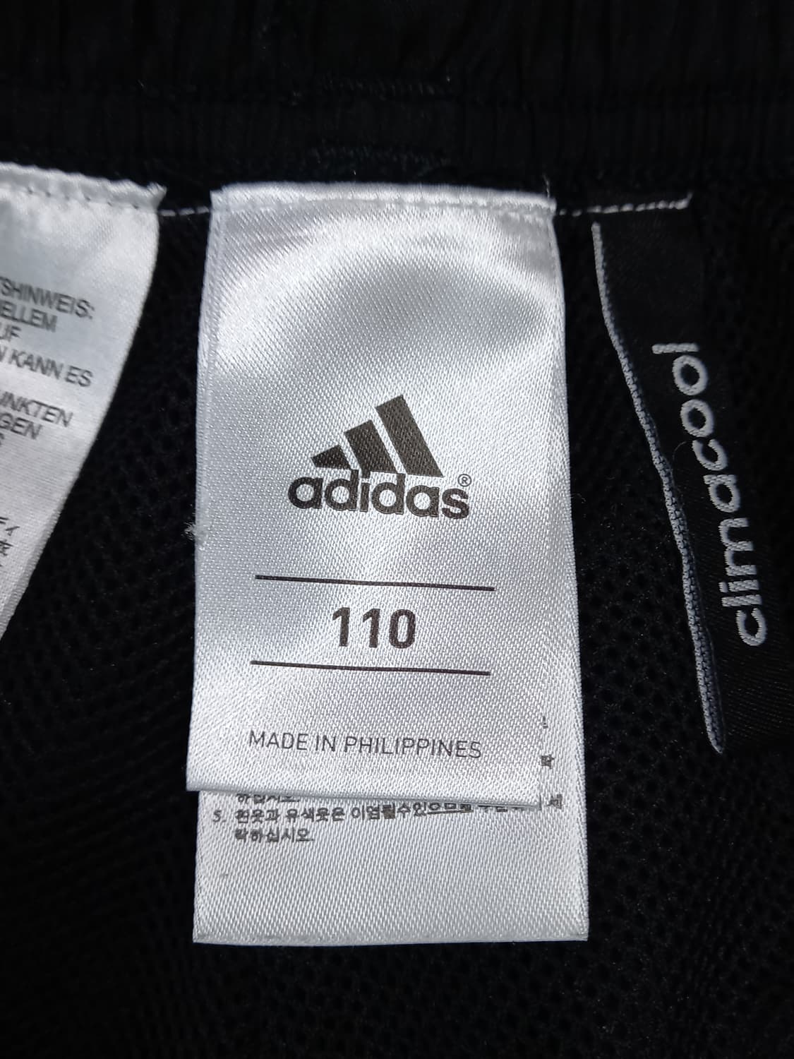 34-35 adidas Climacool 트레이닝하의 블랙 35-261 상품이미지7