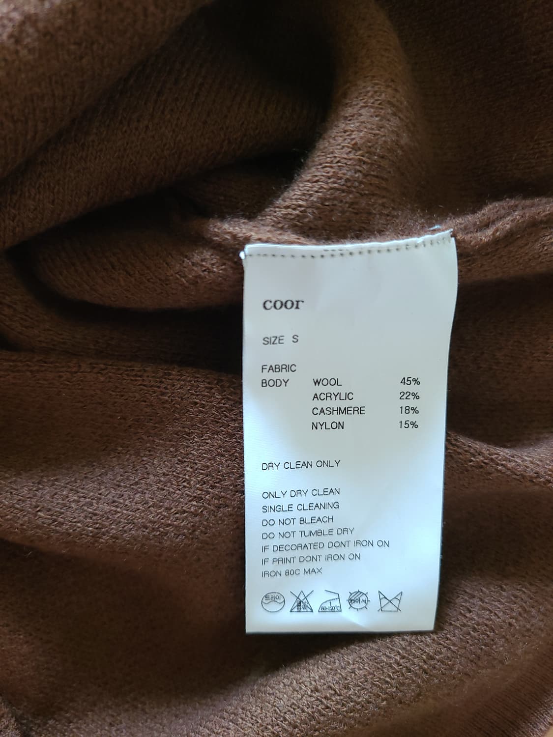 쿠어 탑필 캐시미어 라운드 니트 브라운 S 상품이미지3