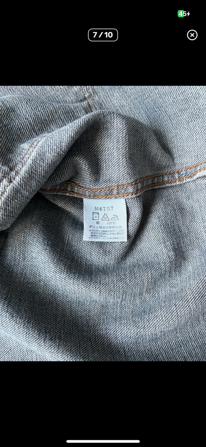 랭글러 존레논 데님자켓 상품이미지6