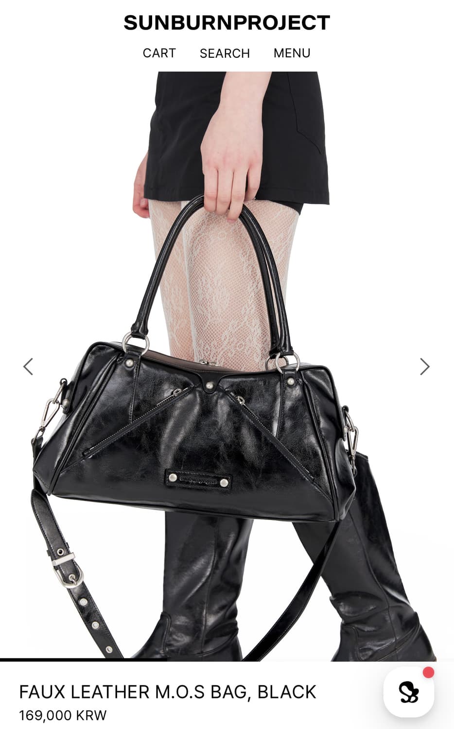 썬번프로젝트 모스백 블랙  상품이미지3