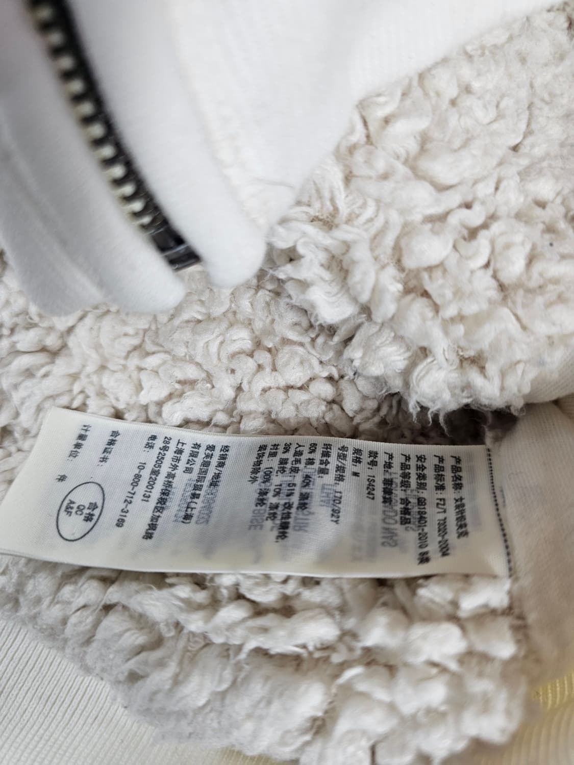 아베크롬비후드집업울프죠 상품이미지3