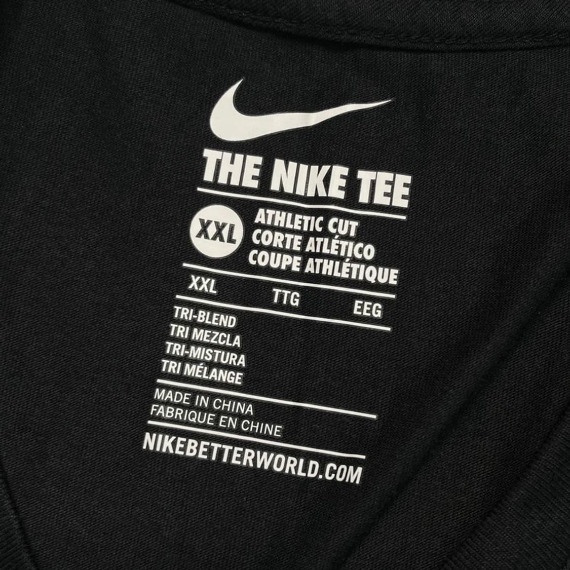  NIKE 스티브 해링턴 티셔츠 XXL 상품이미지3