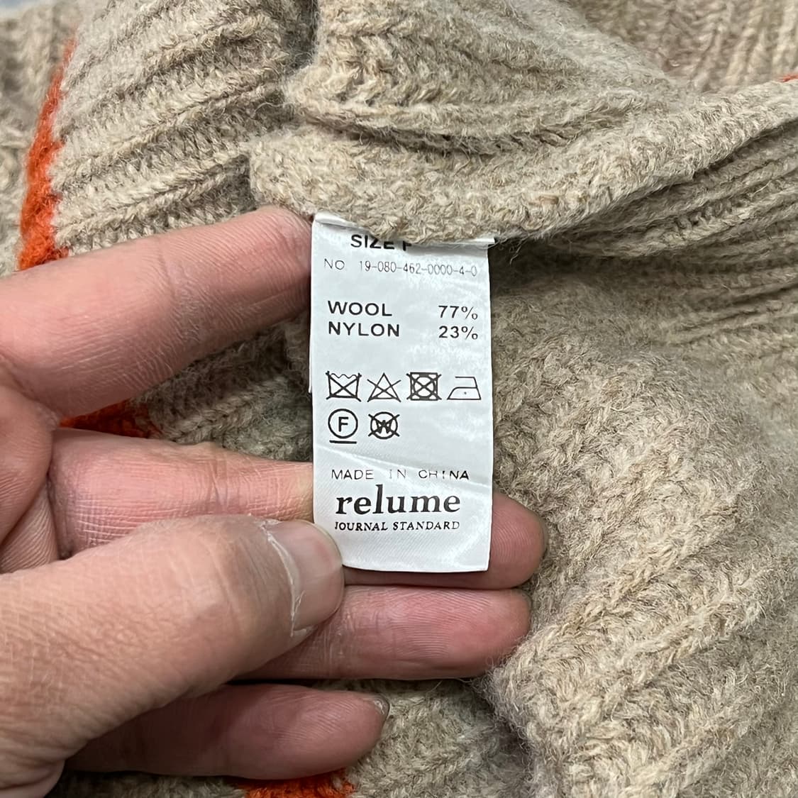  저널스탠다드 프레피 브이넥 니트 y15795 상품이미지6