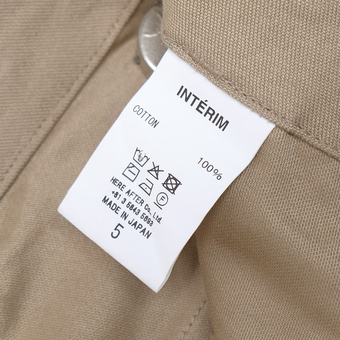 giza back satin baker pants 상품이미지7