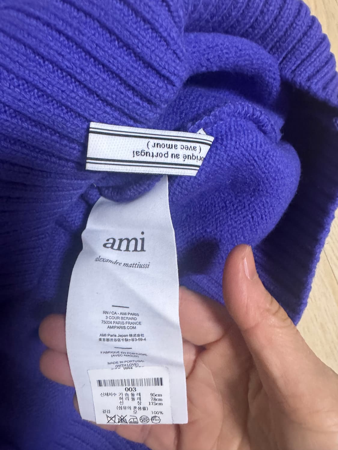 아미 정품 맨투맨 상품이미지3