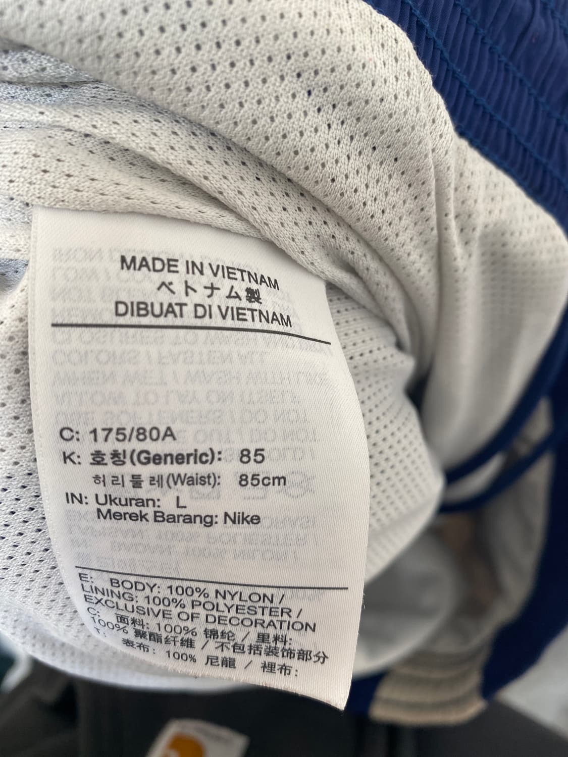 나이키 헤리티지 조거팬츠 상품이미지5