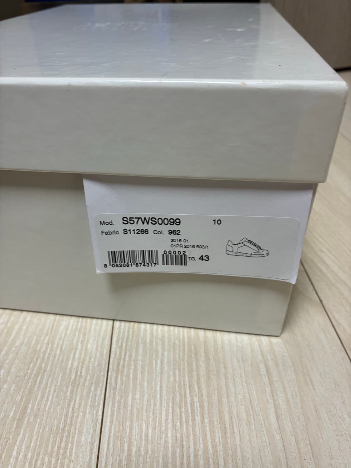 마르지엘라 퓨처 43 상품이미지5