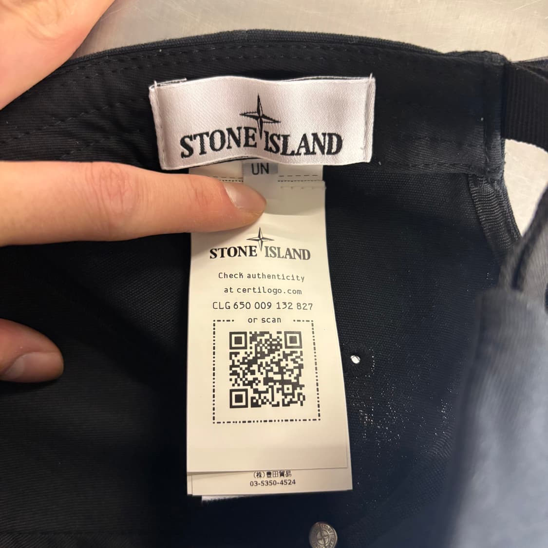 스톤아일랜드 자수 스트릿 볼캡 상품이미지4