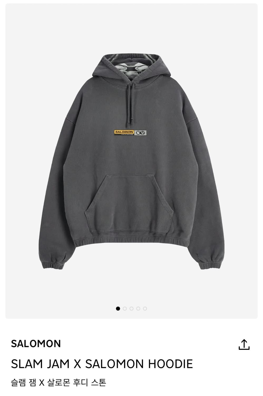 살로몬 슬램잼 후드티 상품이미지1
